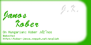 janos kober business card